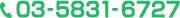 03‐5851‐6727
